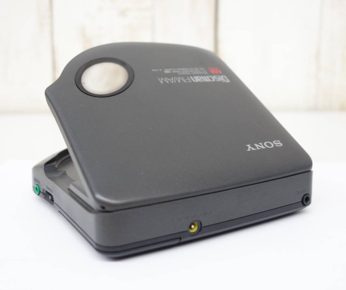 レトロミュージック 当時物 *SONY ソニー*Discman ディスク レトロミュージック 当時物 *SONY ソニー*Discman ディスク