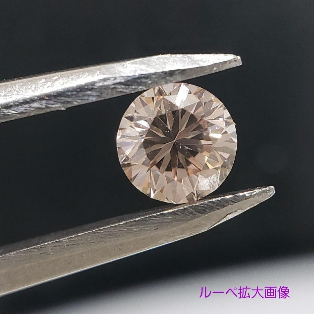 SALE ☆天然ダイヤモンド☆FANCY LIGHT PINKISH BROWN/SI1/0.300ct 中宝ソーティング付