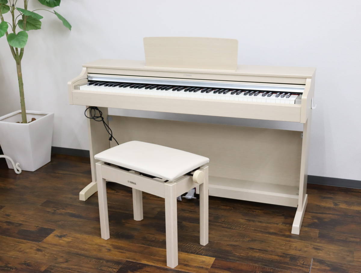 のあるよう 音出しOK/美品 YAMAHA/ヤマハ 電子ピアノ ARIUS/アリウス