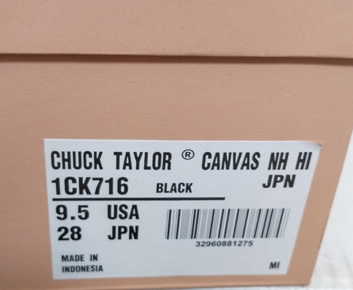 converse addict n hoolywood 野口強 chuck taylor hi 28cm converse addict n hoolywood 野口強 chuck taylor hi 28cm