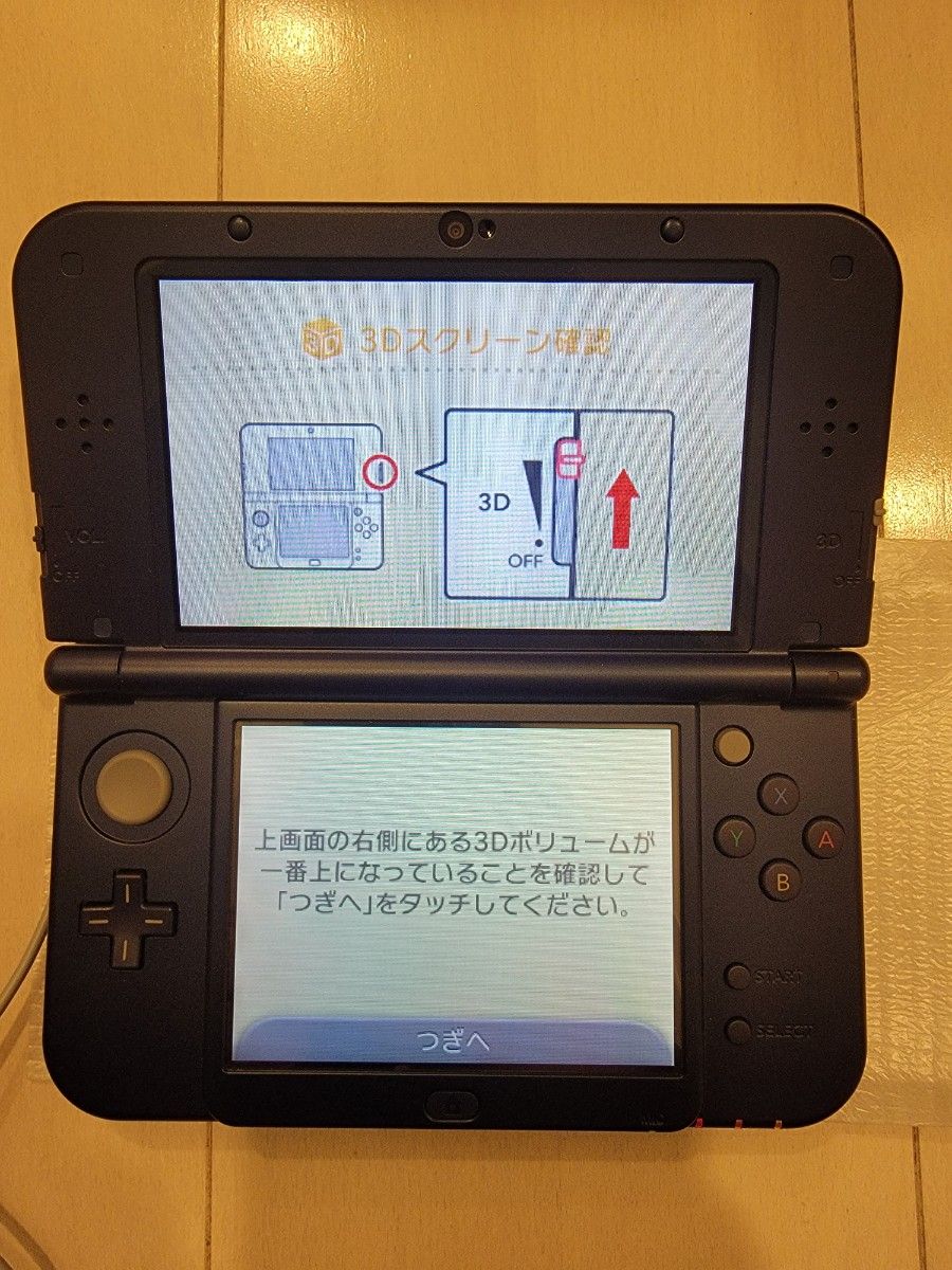 良品】Nintendo NEW 3DS LLメタリックブルー | arvotulkki.fi