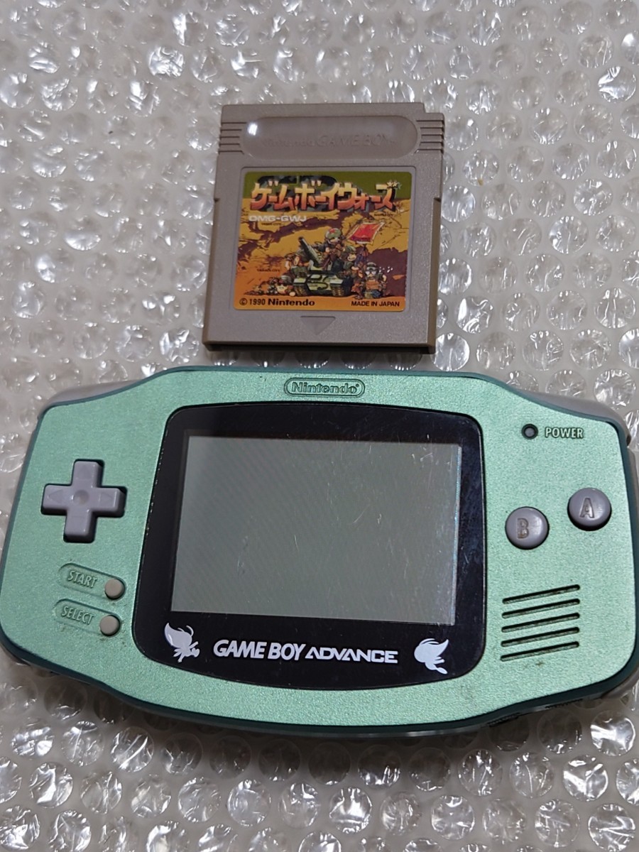 再入荷1番人気 ゲームボーイアドバンス ゲームボーイアドバンス