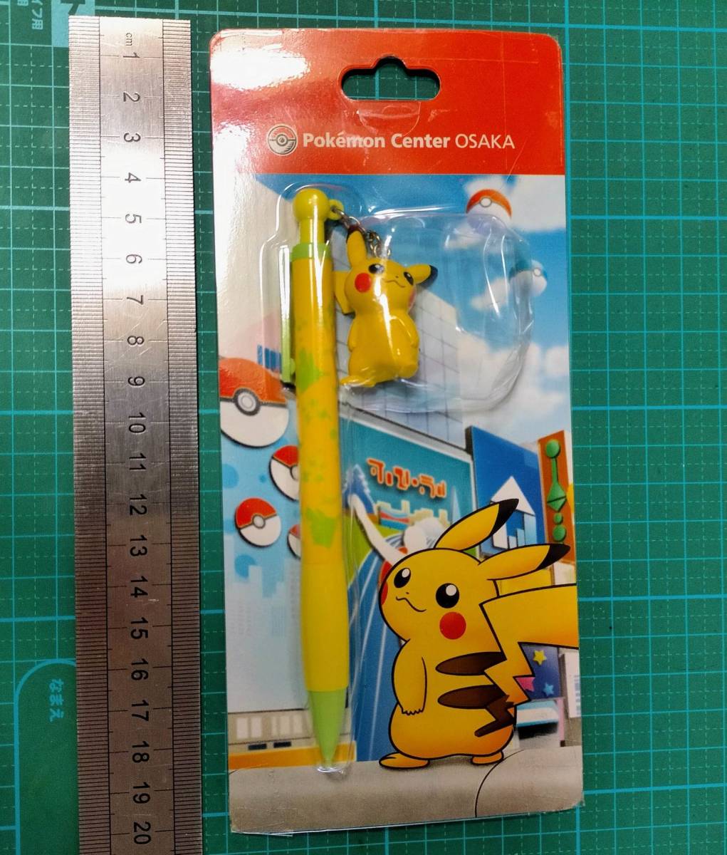 ポケモン センター 大阪 限定 ピカチュウ シャープペンシル ボールペン Pokemon Center Osaka Pikachu mechanical pencil ballpoint pen