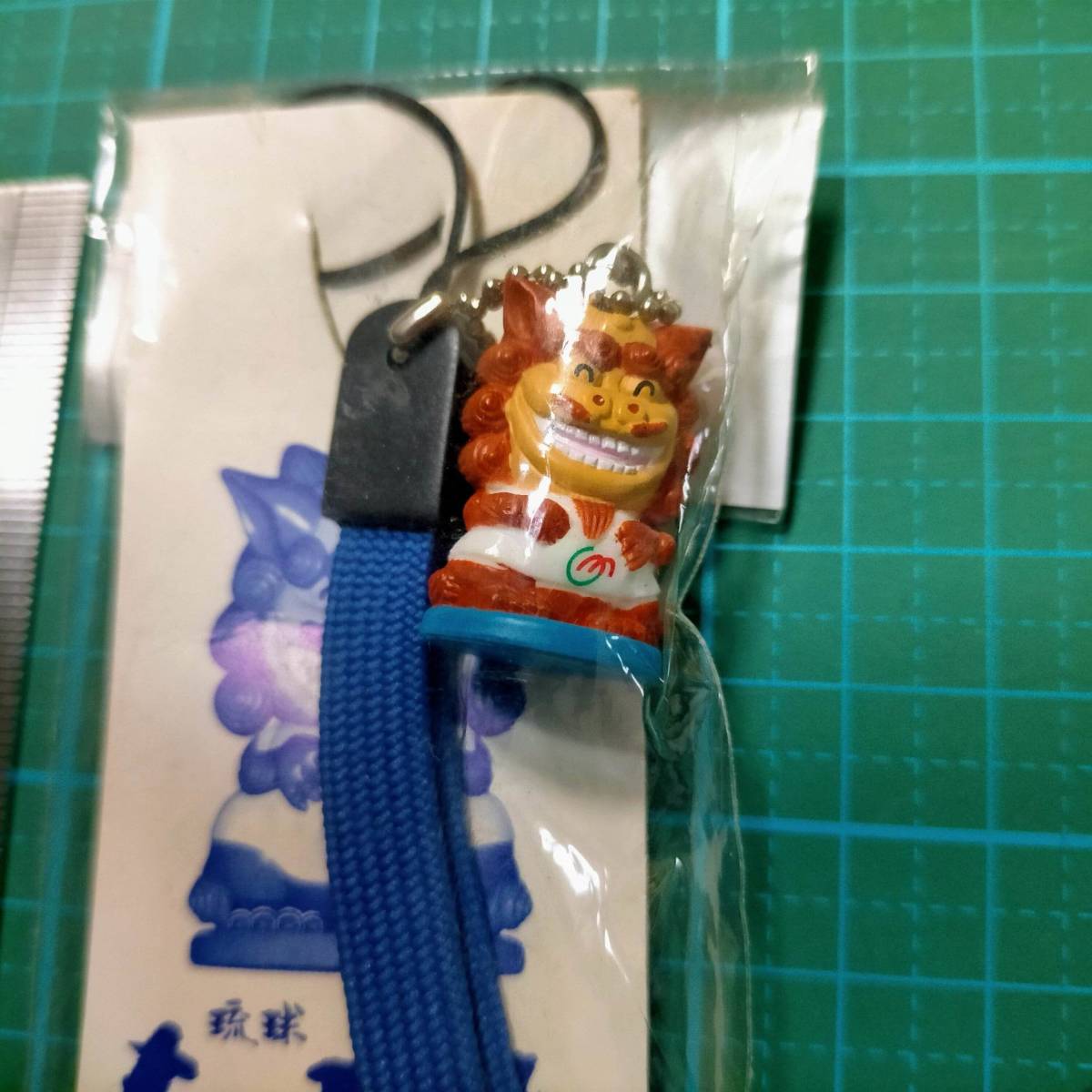 非売 琉球 もろみ酢 ストラップ シーサー 沖縄 フィギュア マスコット Okinawa Ryukyu Moromi Vinegar Shisa strap Figure mascot Netsuke_画像2