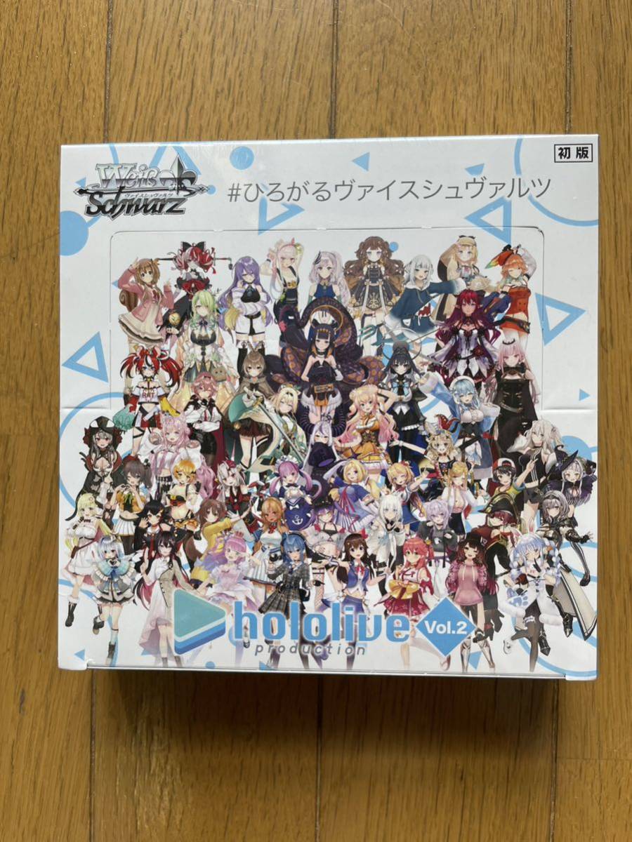 いいスタイル ホロライブ シュリ付き8BOX vol.2 ヴァイスシュヴァルツ
