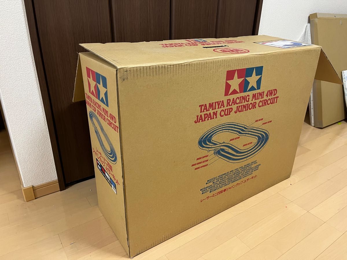 タミヤ ミニ四駆サーキット ジャパンカップ ジュニアサーキット