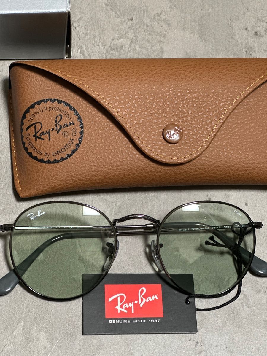 レイバン RayBan サングラス 木村拓哉着用 キムタク 調光レンズ レイバン RayBan サングラス 木村拓哉着用 キムタク 調光レンズ