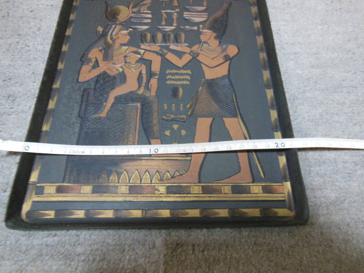 エジプト 壁掛け 銅板彫刻 ブロンズレリーフ_画像8