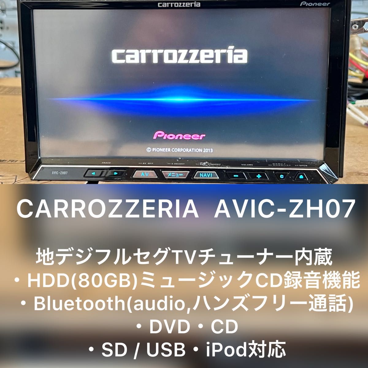 限定販売】 【訳あり特価】カロッツェリア サイバーナビ AVIC-VH9000