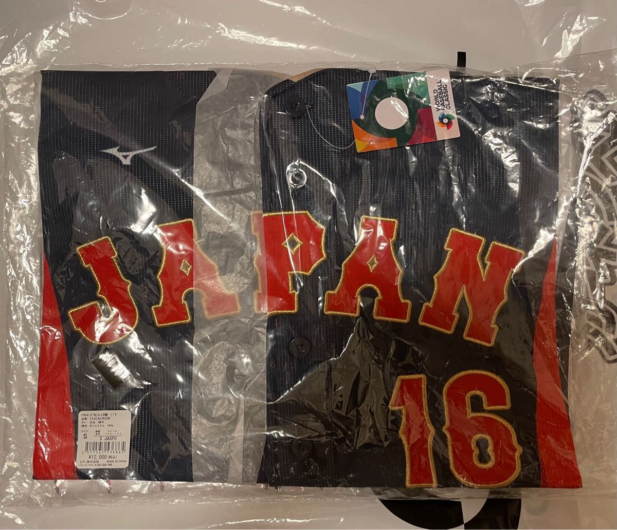 大谷翔平 ユニフォーム レプリカ ホーム 刺繍 SサイズWBC2023