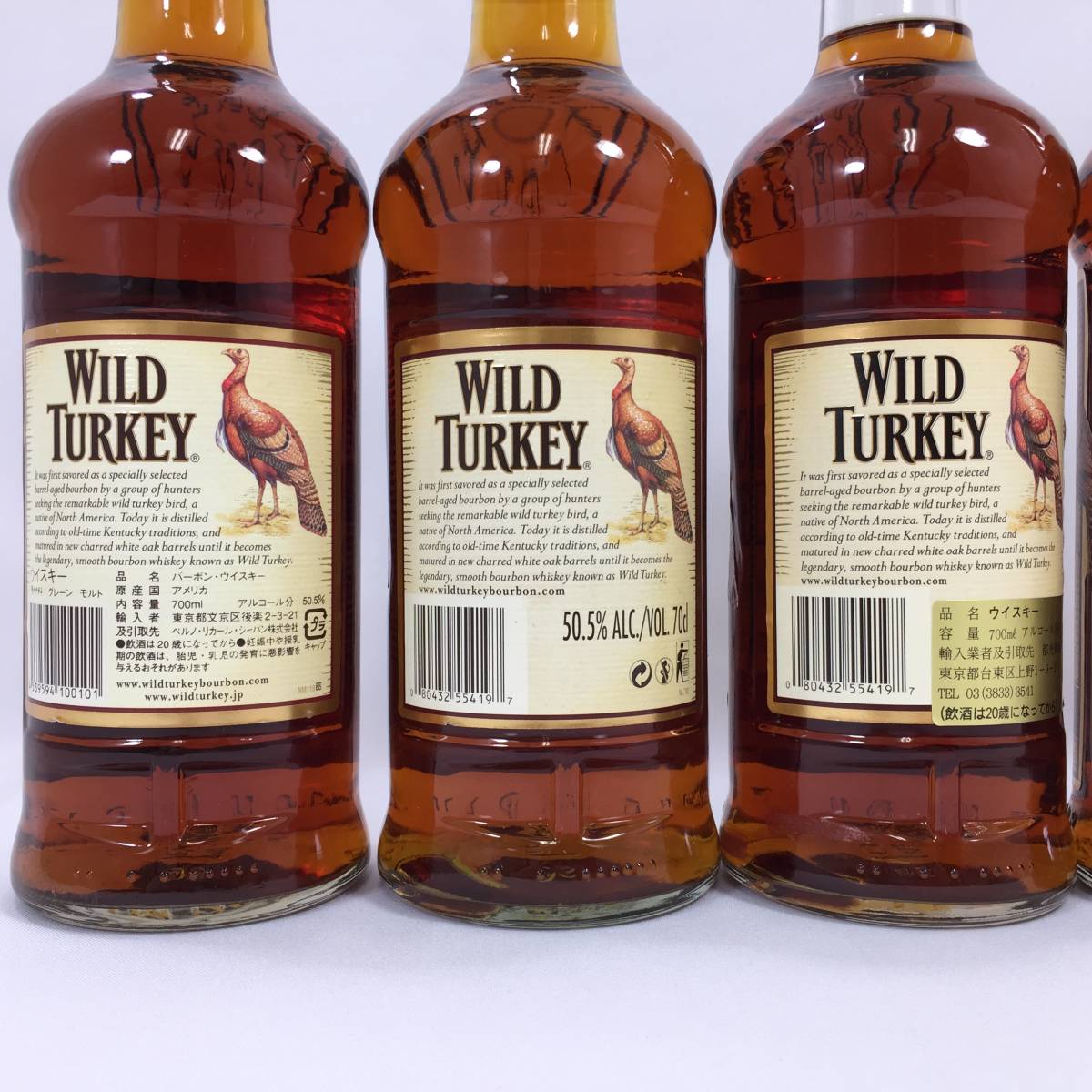 5本セット】ワイルドターキー WILD TURKEY 12年 旧ボトル 箱付 700ml
