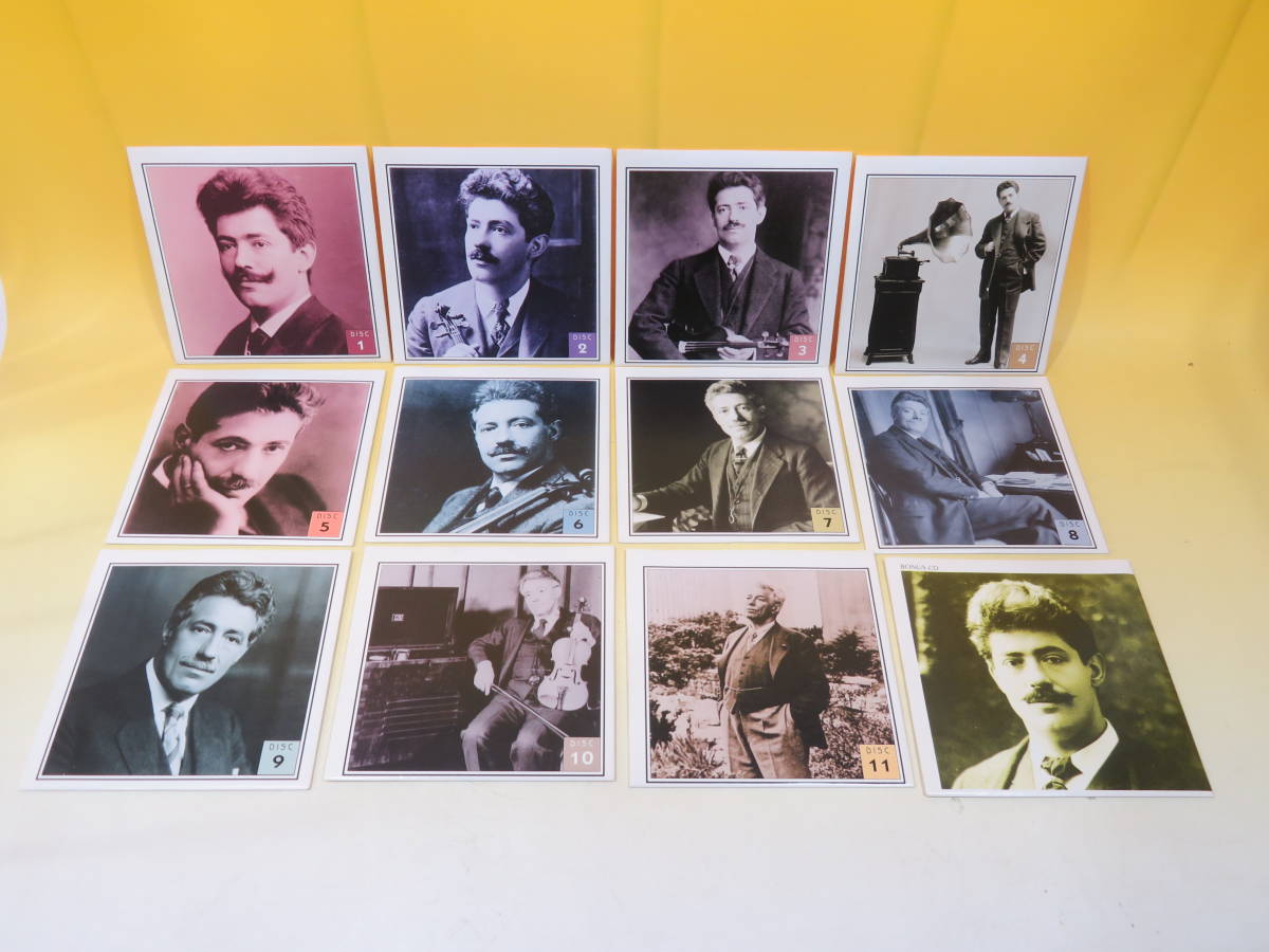 中古】FRITZ KREISLER THE COMPLETE RCA RECORDINGS フリッツ