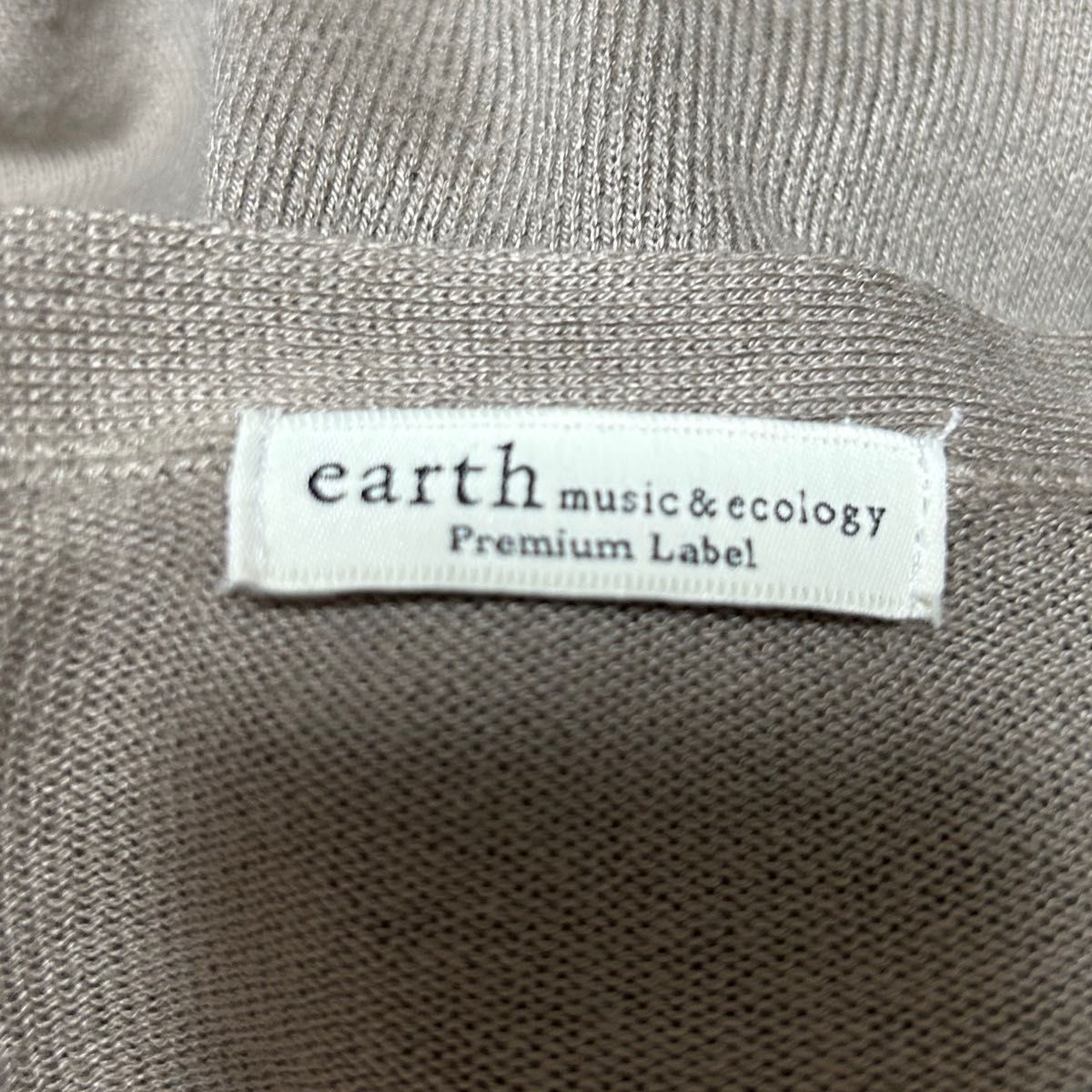 earth music&ecology カーディガン