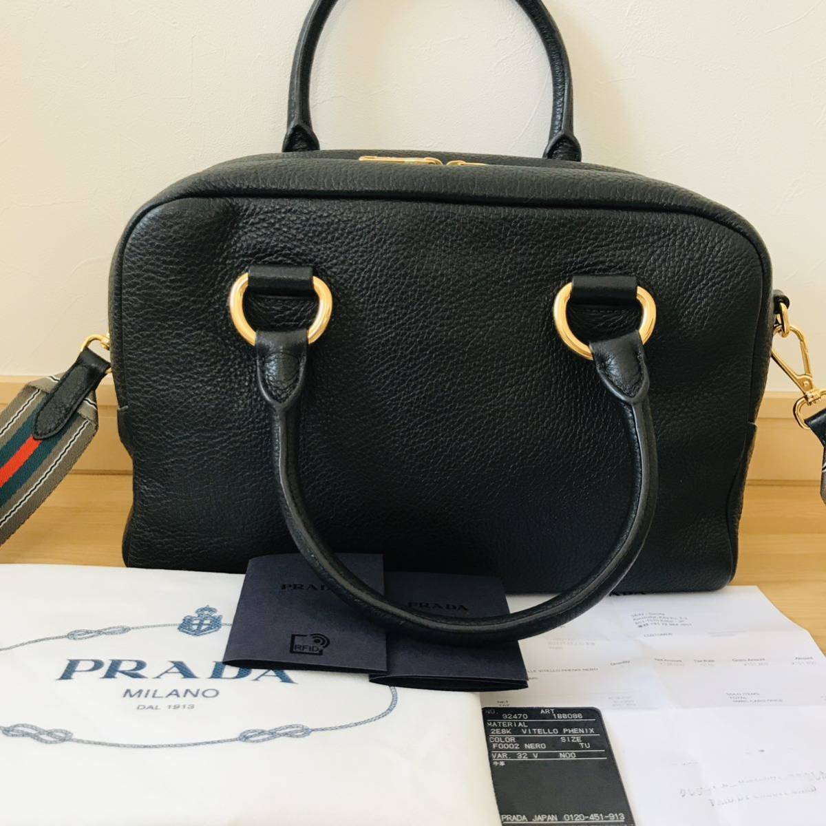 極美品 現行品 レア PRADA プラダ 2wayショルダーバッグ ミニボストン
