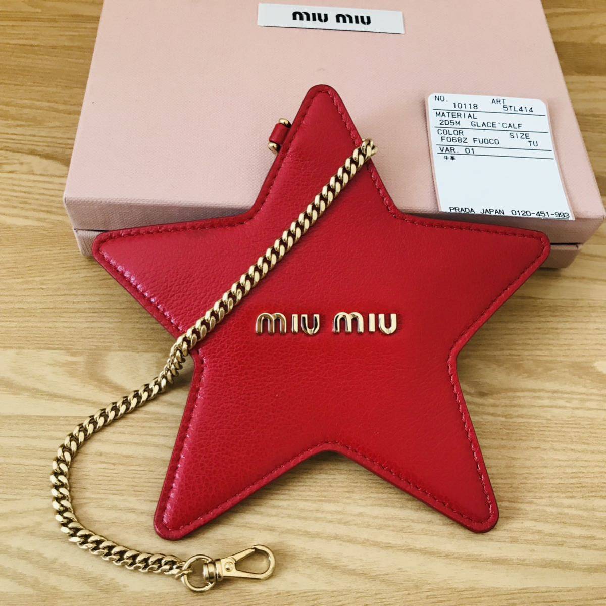 極美品　レア　ミュウミュウ miumiu グレースカーフ 5TL414 スター コインケース　小物入れ