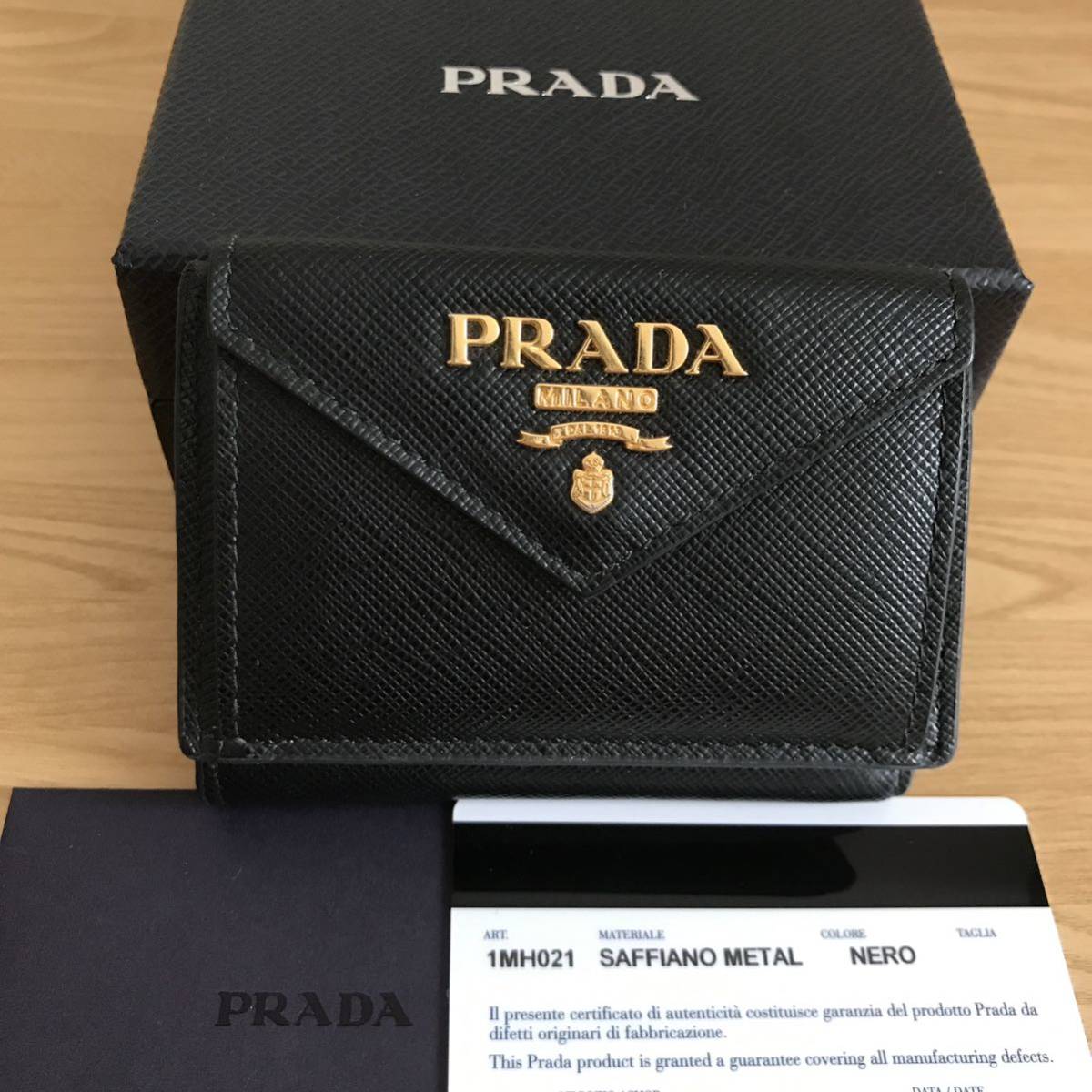 プラダ  ミニ財布  サフィアーノ PRADA 1MH021