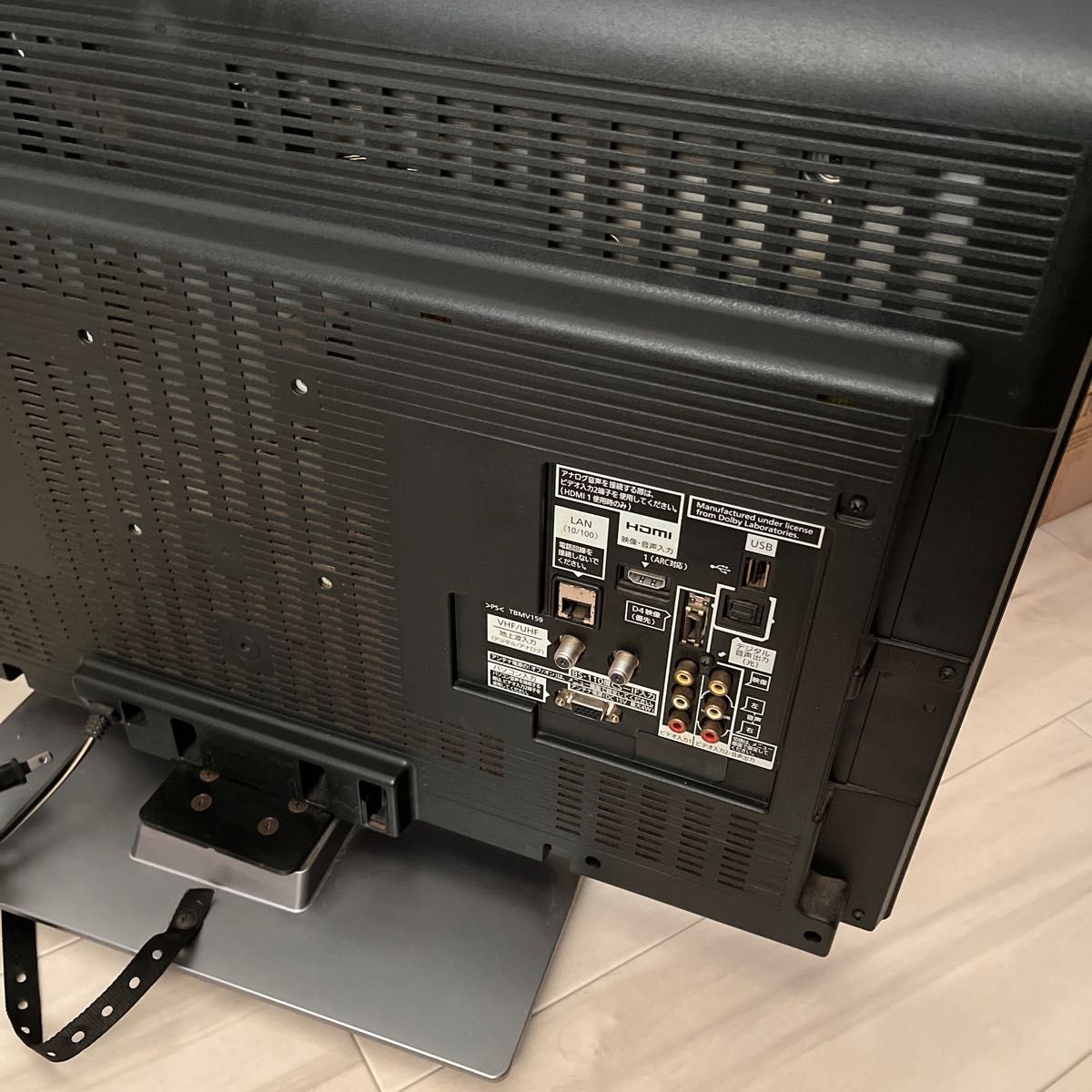 パナソニックテレビ 液晶テレビ VIERA Panasonic|Yahoo!フリマ パナソニックテレビ 液晶テレビ VIERA Panasonic|Yahoo!フリマ