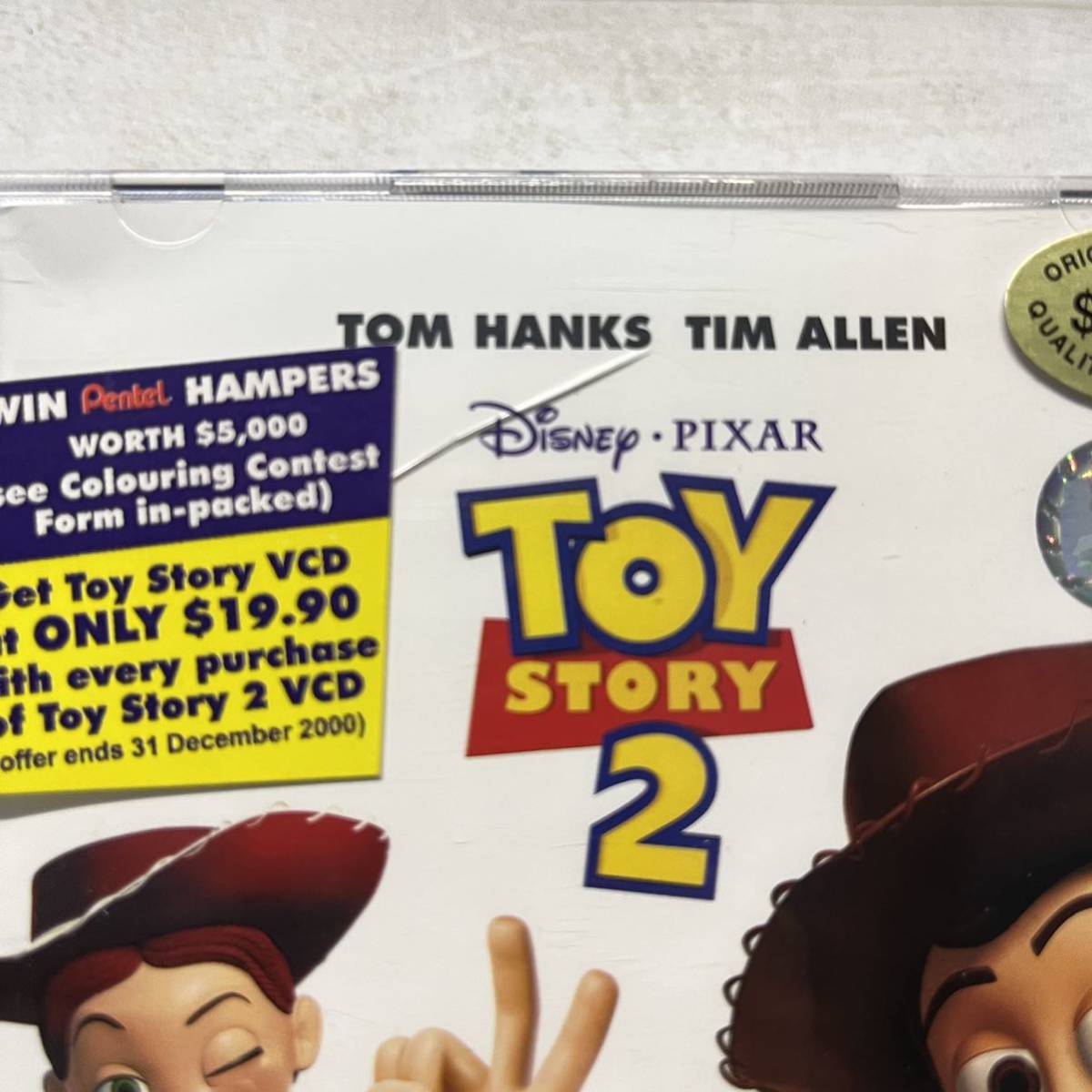 VCD Disney Pixar TOY story 2 2VCD