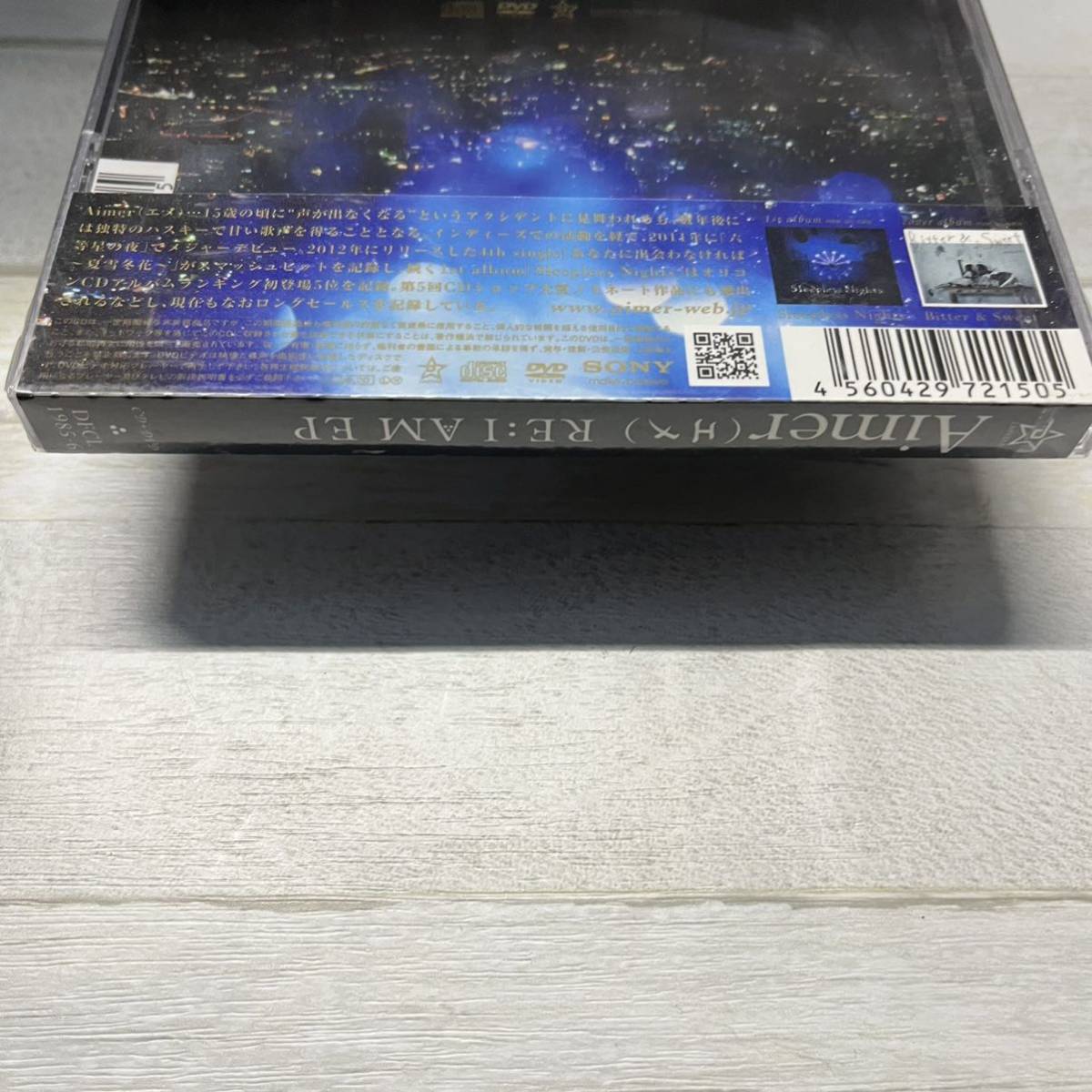 CD нераспечатанный Aimer RE:I AM EP DVD есть первый раз ограничение запись OVA Mobile Suit Gundam UC episode6