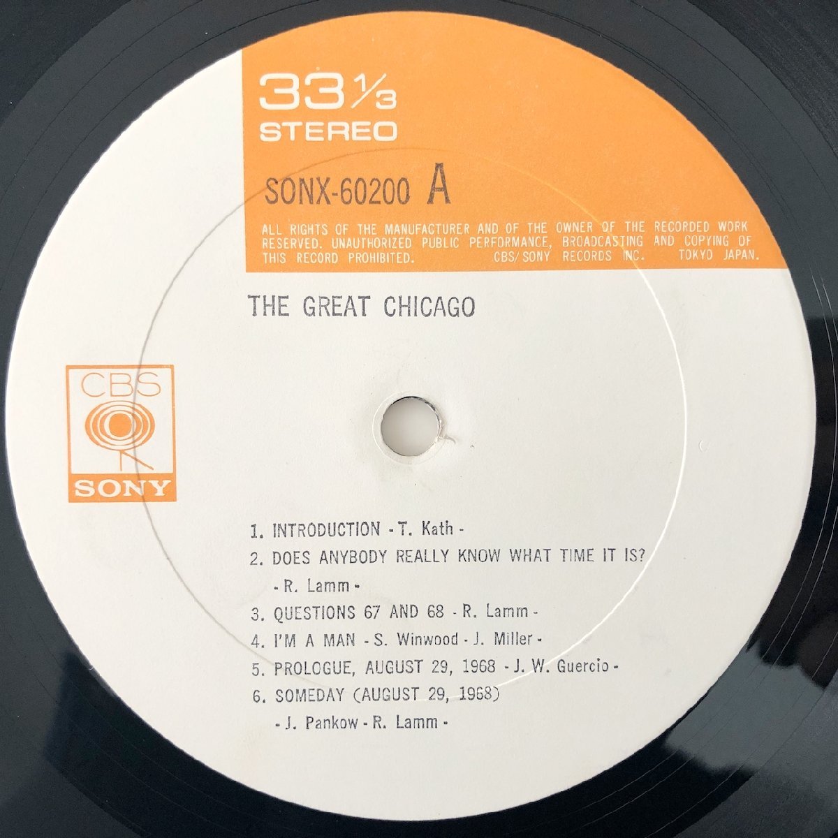 LP/ THE GREAT CHICAGO / シカゴ / 国内盤 被せ帯・ライナー付 CBS SONY SOPB-55149-50 30301S_画像4