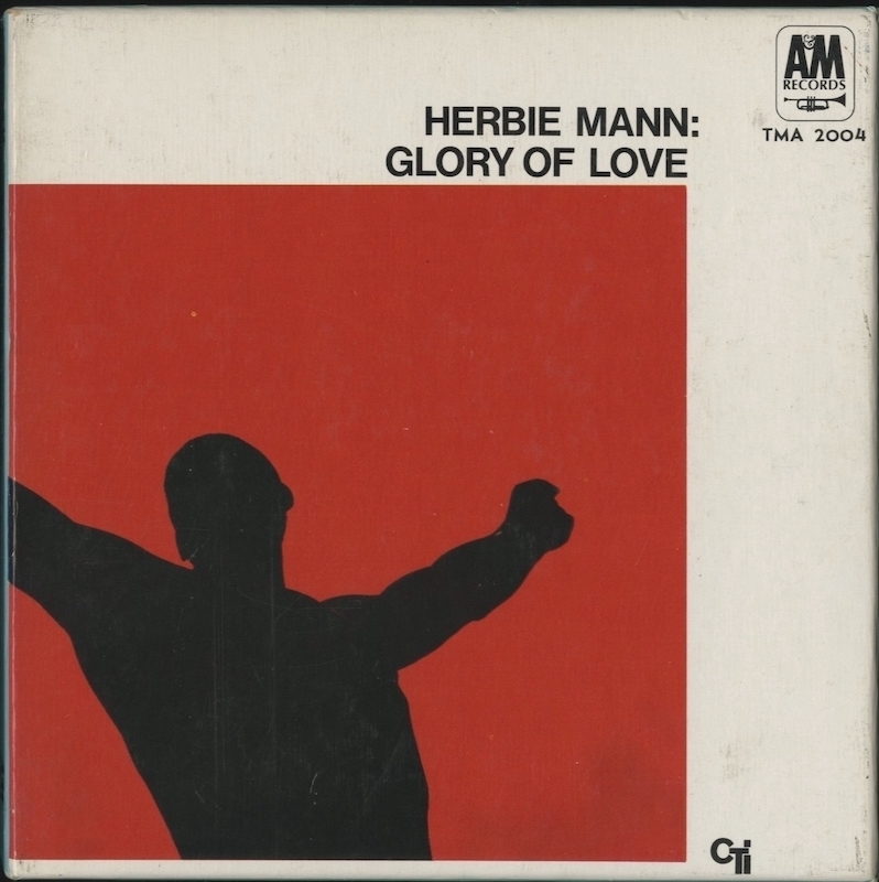 オープンリールテープ HERBIE MANN / GLORY OF LOVE 7号 19cm/s (7 1/2IPS) 4トラック 日本製 ライナー付(ヨレ)