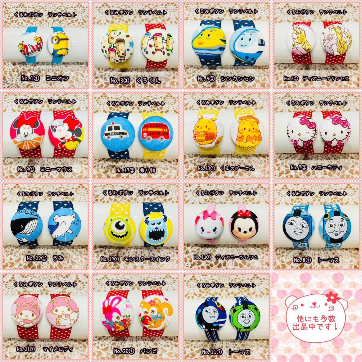 item_image_9
