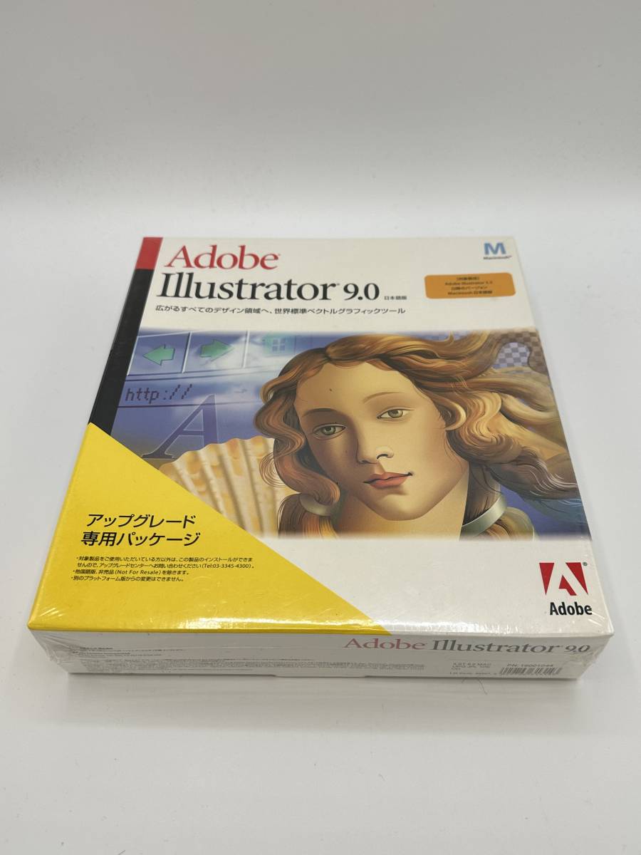 最高の Illustrator 【送料込み】新品未開封品 Adobe 9.0