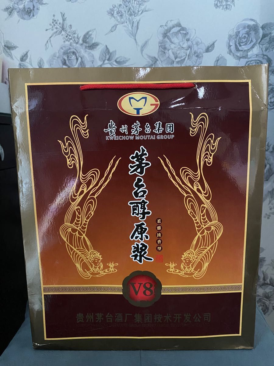 貴州茅台酒 マオタイ酒 MOUTAI KWEICHOW 500ml 52% 2本 | noonanwaste.com