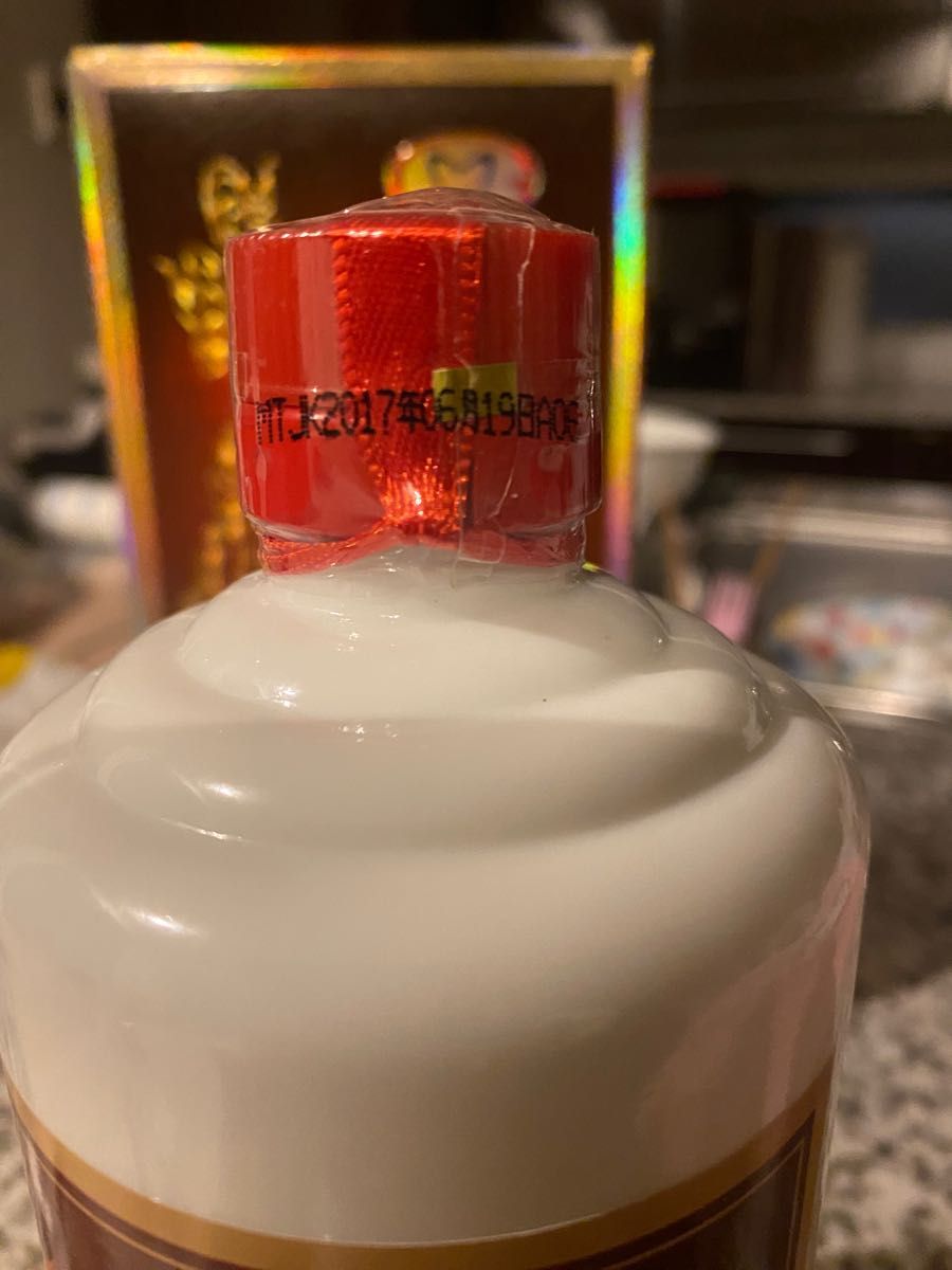 貴州茅台酒 マオタイ酒 MOUTAI KWEICHOW 500ml 52% 2本 | noonanwaste.com