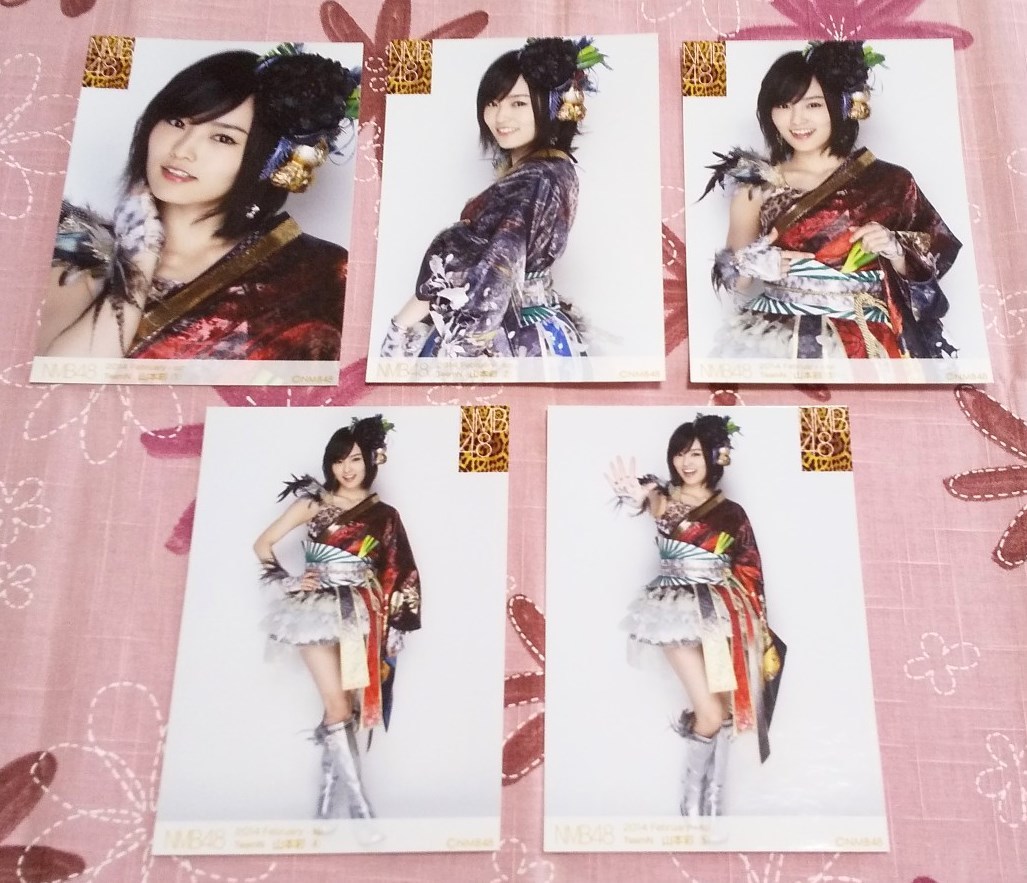 NMB48 個別生写真 山本彩 2014 February 5枚セット | www.qmsbrasil.com.br