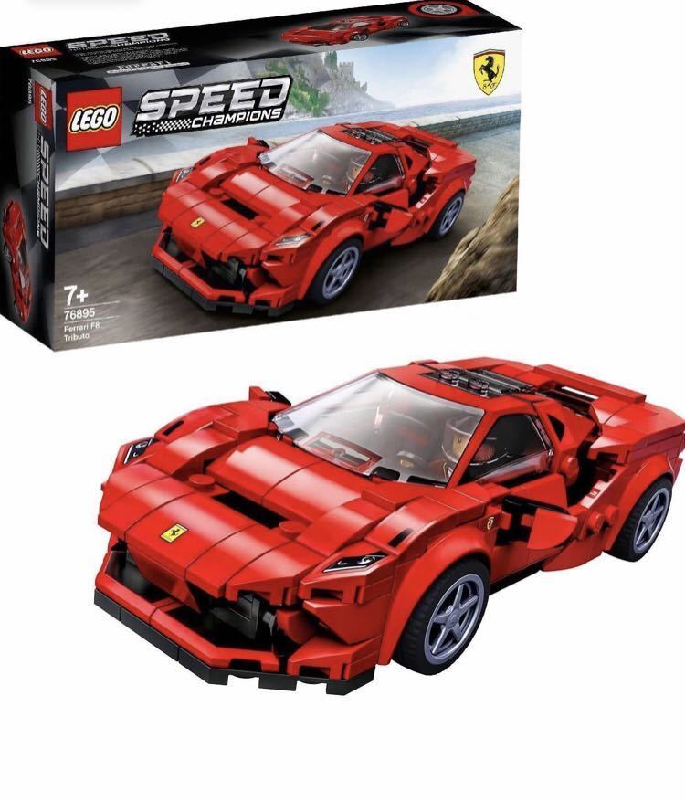 ★NO.146 レゴ(LEGO)スピードチャンピオン フェラーリF8 トリビュート