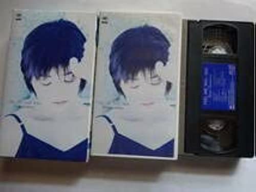 Финальная выставка VHS Yumi Tanimura "Feel Mie 1993-1994" (ограничен первым производством) с открыткой &lt;dive&gt;