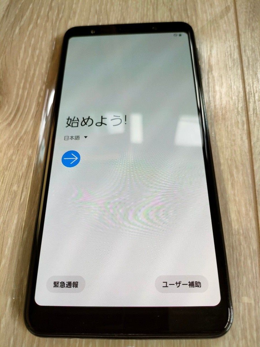 超美品】Galaxy A7 ブラック 64 GB 楽天モバイル SIMフリー｜PayPayフリマ