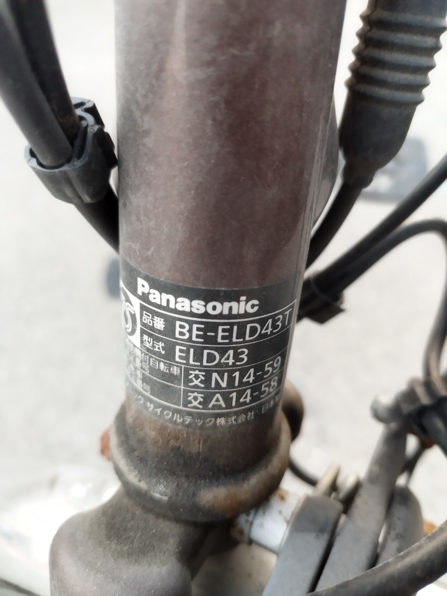 引き取り限定 電動アシスト自転車 Panasonic ViVi BE-EL43T 24インチ 3