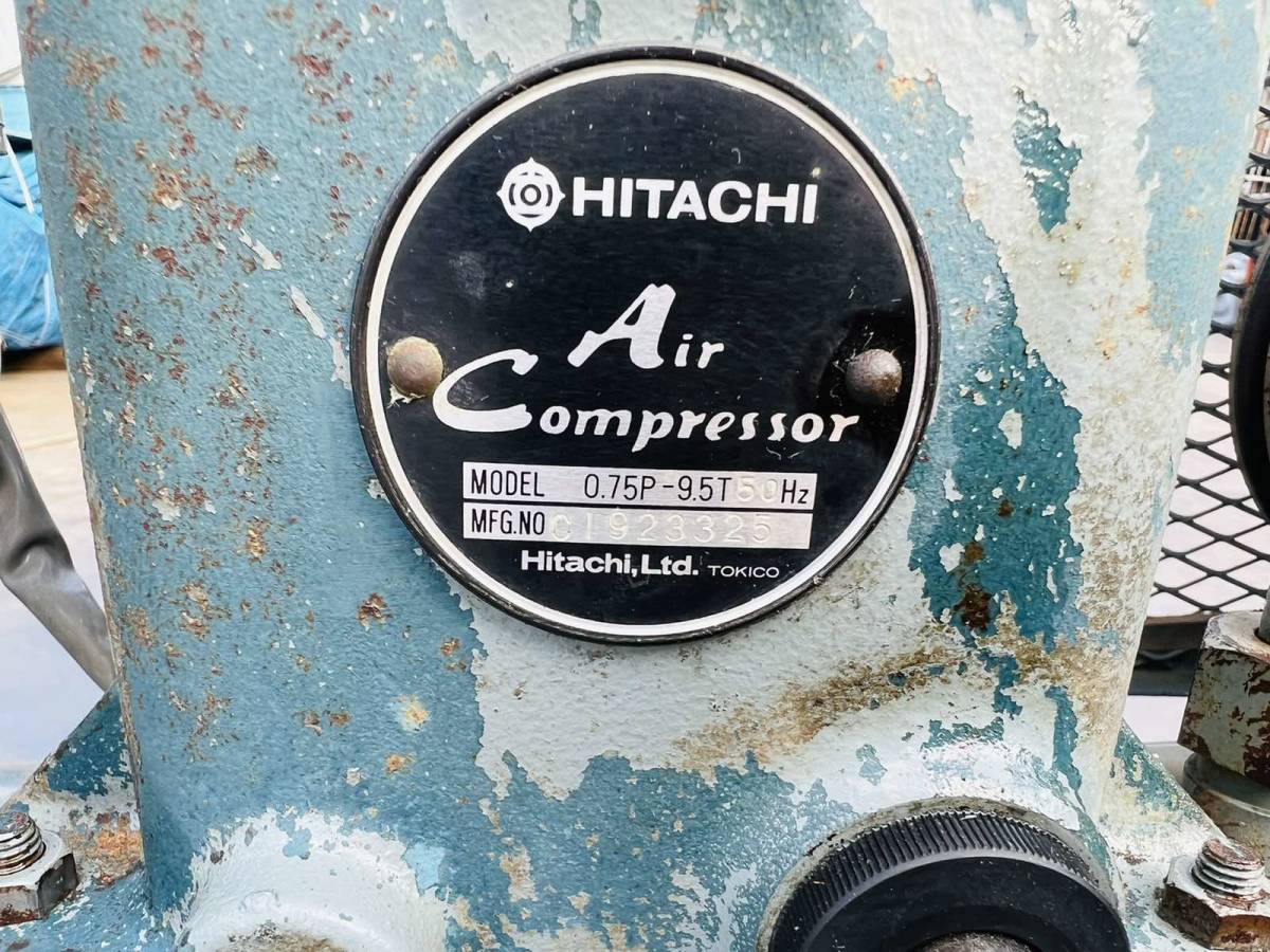 ◇掘り出し物◇ 日立 エアーコンプレッサー ベビコン 0.75P-9.5T ◇掘り出し物◇ 日立 エアーコンプレッサー ベビコン 0.75P-9.5T