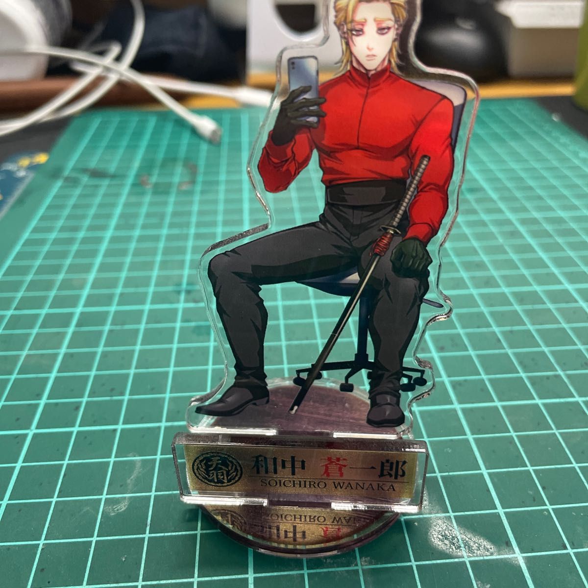 ヒューマンバグ大学 和中蒼一郎 アクリルスタンド|Yahoo!フリマ ヒューマンバグ大学 和中蒼一郎 アクリルスタンド|Yahoo!フリマ