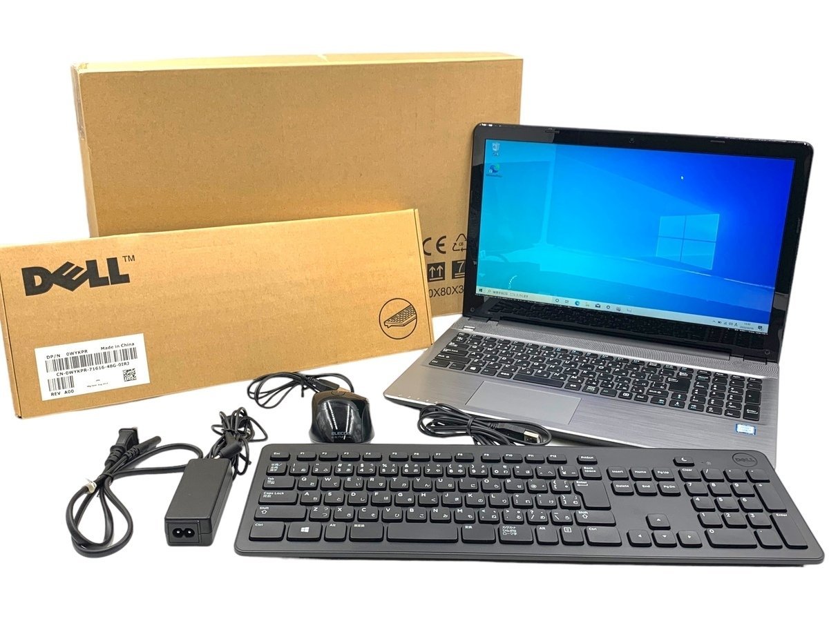 ドスパラDiginnos ノートPC Critea DX-K H7 15.6インチCore i7 ドスパラDiginnos ノートPC Critea DX-K H7 15.6インチCore i7