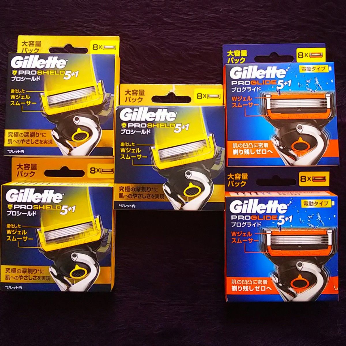 いいスタイル ホルダー付 プロシールド (6個付) Gillette ジレット 2