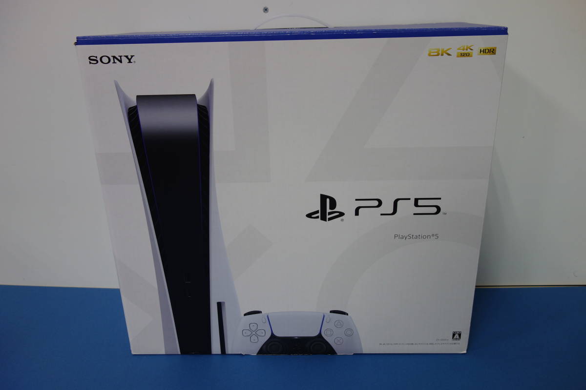 ノークレー】 072) 未使用品 SONY PlayStation5 本体 ディスクドライブ