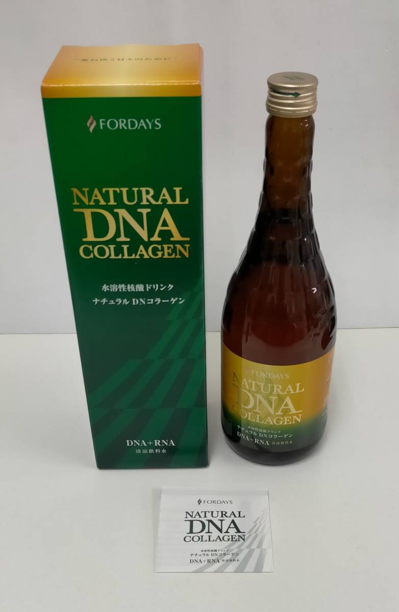 FORDAYS フォーデイズ　核酸ドリンク　ナチュラルDNコラーゲン　720ml