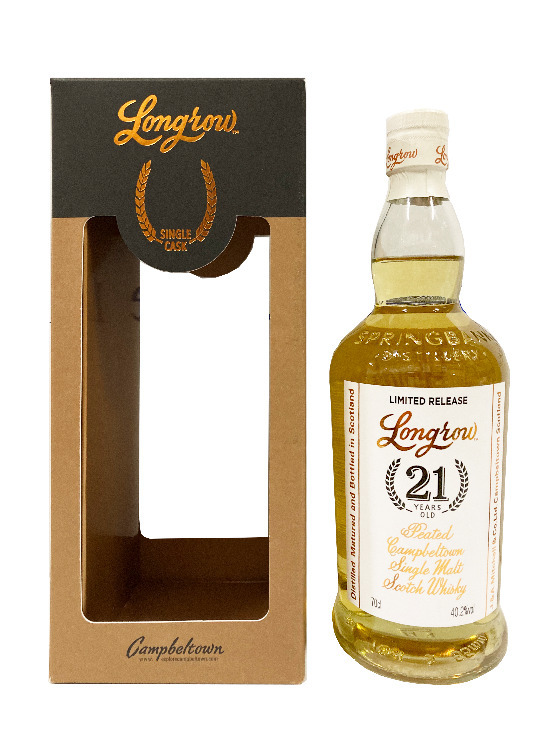 ウイスキー ロングロウ 21年 ラムカスク 箱付 700ml 40.2度 スプリング