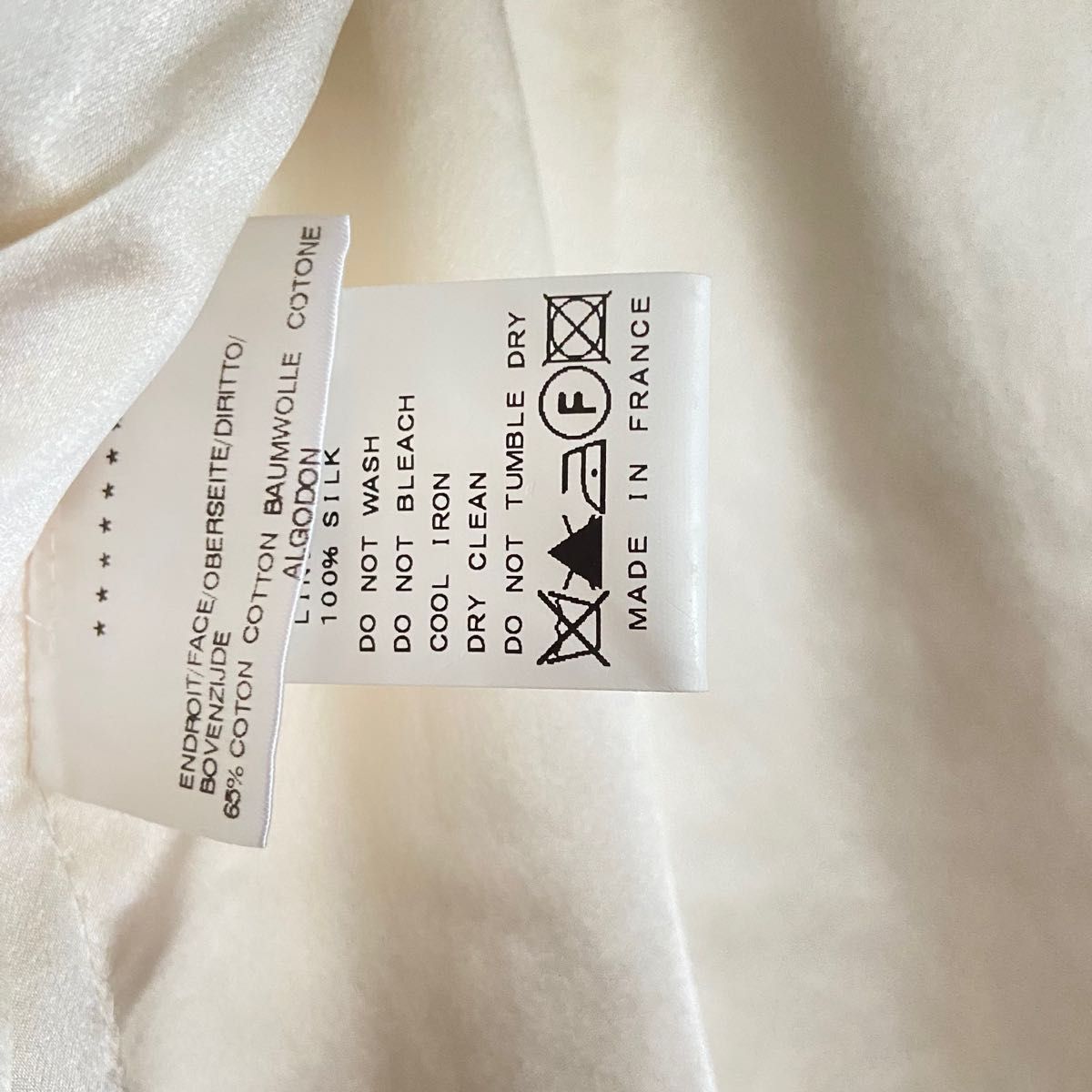 超美品クリーニング済 13万円 EDWARD ACHOUR PARISエドワード