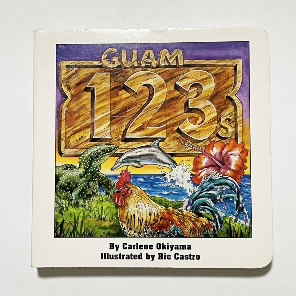 グアム英語絵本 2冊セット GUAM ABC / GUAM 123 (ボードブック/読み聞かせ/数字/アルファベット)