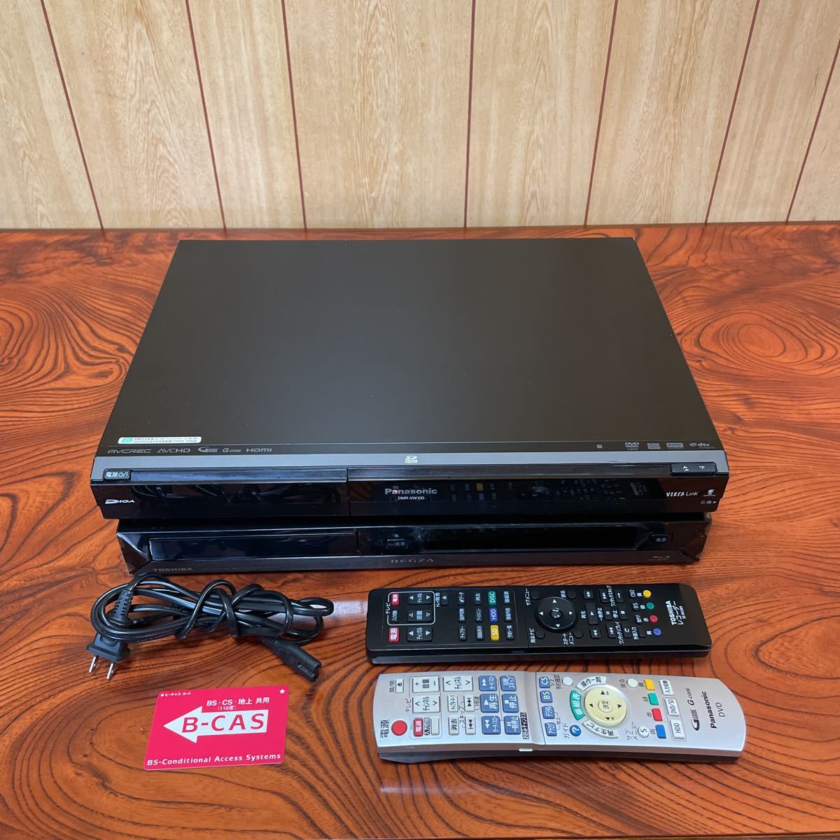 Panasonic TOSHIBA DMR-XW100 D-BZ510 ブルーレイディスクレコーダー 2台 まとめ売り リモコン付き ジャンク