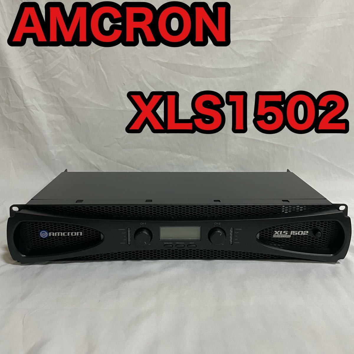 AMCRON アムクロン パワーアンプ XLS1502 ciadooleo.com