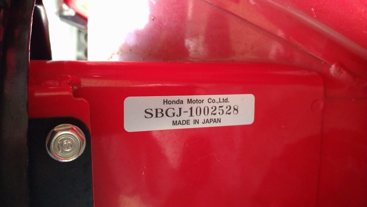 ホンダ・除雪機HSS655c 雪丸 実働!札幌市内引取限定