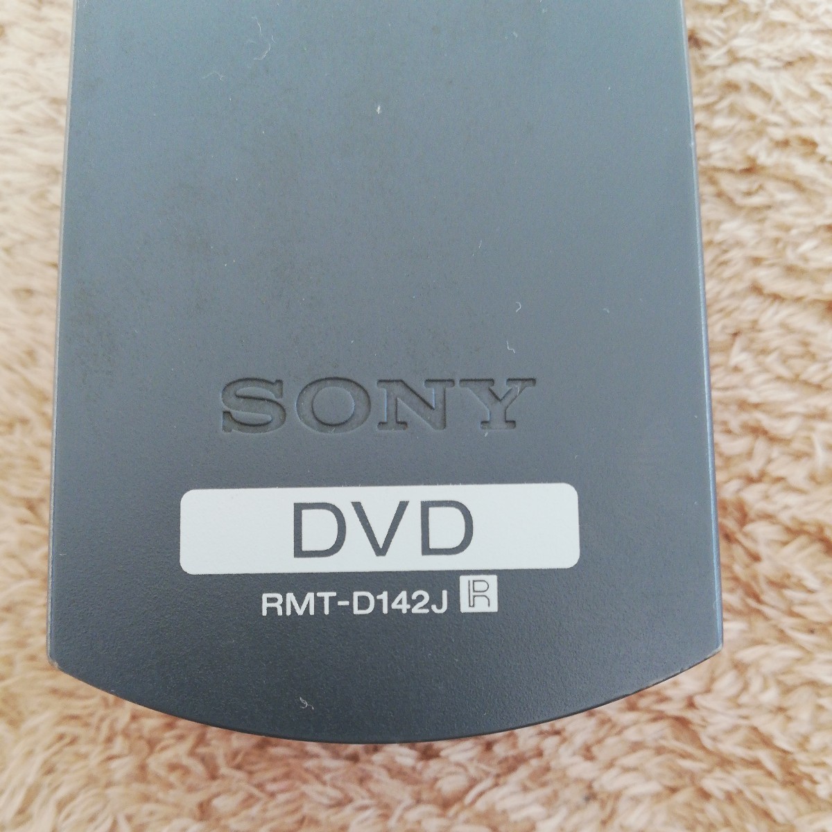 SONY ソニー DVDリモコン　RMT-D142J_画像2