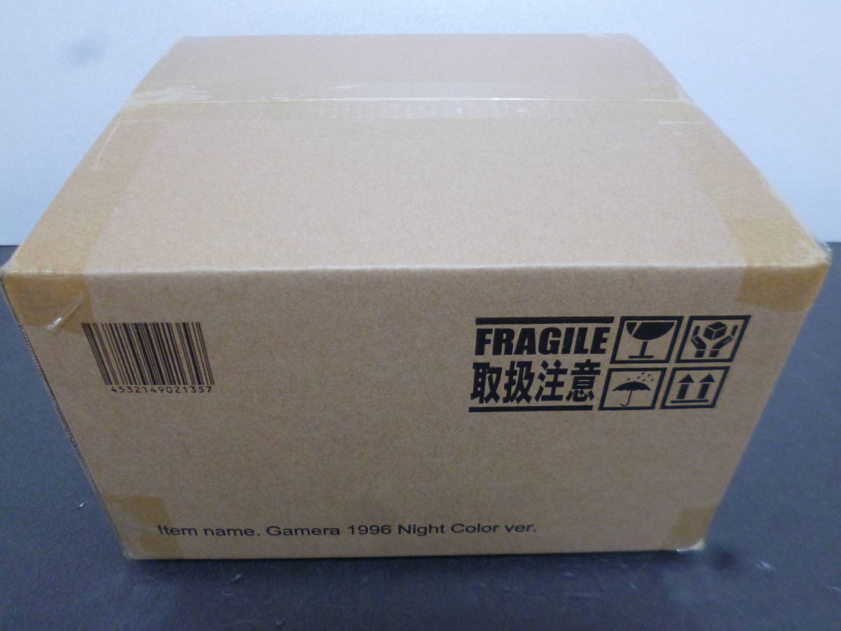 7990円 輸送箱未開封 大怪獣シリーズ ガメラ(1996) ナイトカラ 7990円 輸送箱未開封 大怪獣シリーズ ガメラ(1996) ナイトカラ