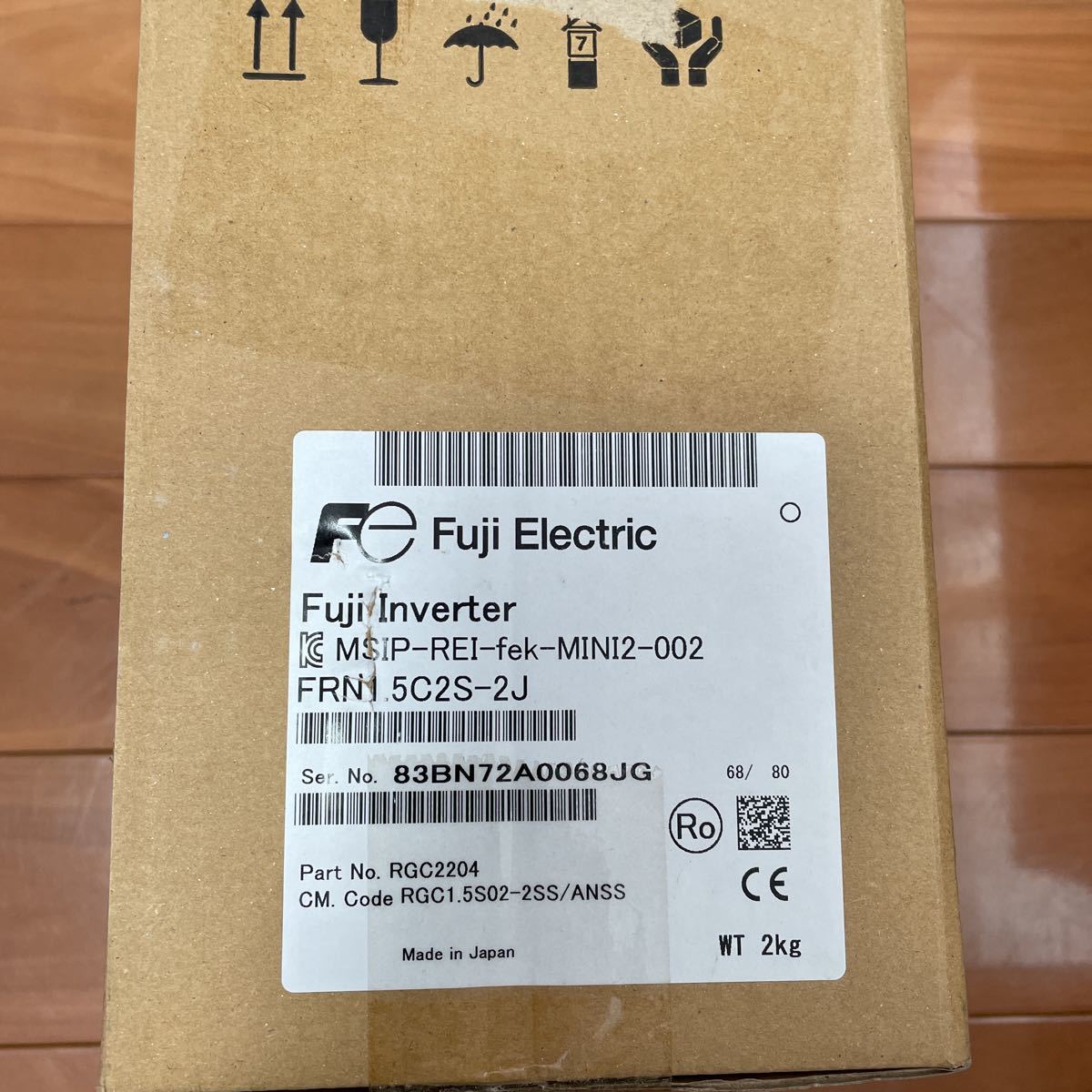 富士電機 インバーター 新品未使用 frn1.5c2s-2j | noonanwaste.com