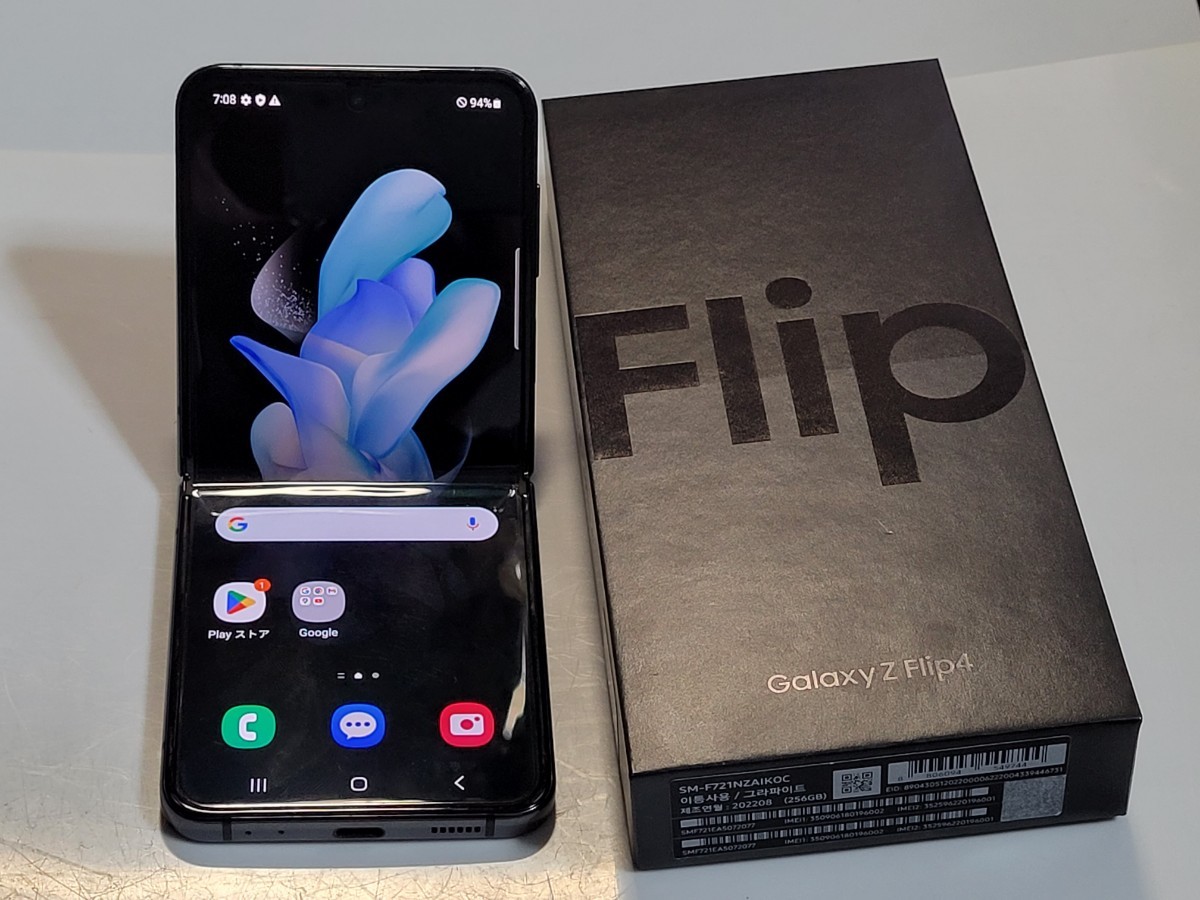 極美品 Galaxy Z Flip 4 SIMフリー スマホ SM-F721N 256GB